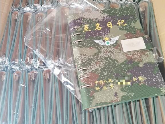 祁连环装夹
